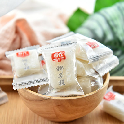 春光食品200g*2袋裝海南特產(chǎn)椰子糕 推薦