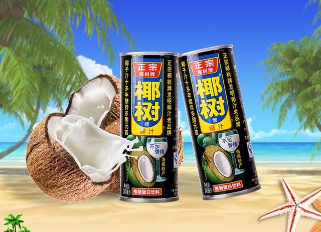 1999年春晚廣告風(fēng)云 36個品牌沉浮錄，20個已消失，椰樹椰汁成獨苗？