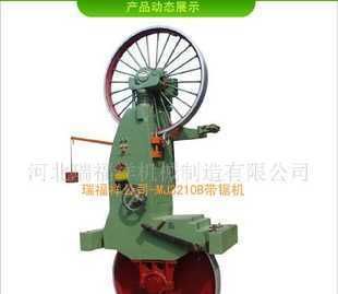 供應(yīng)各類(lèi)木工機(jī)械，帶鋸床與立式帶鋸床的專(zhuān)業(yè)選擇