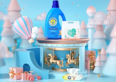 五羊母嬰用品專場(chǎng) 一站式呵護(hù)，為愛啟航